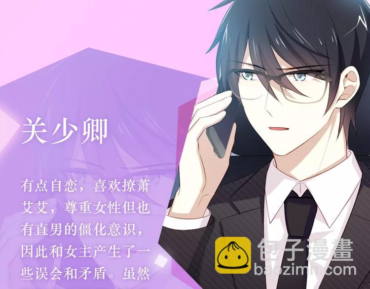 与爱有关第2季即将回归！5