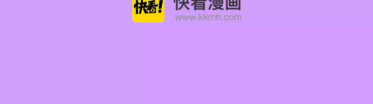 即刻沉迷！女神的蜜糖陷阱~12