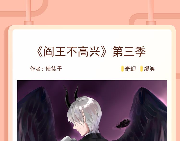 最反差CP解读危机公关！5