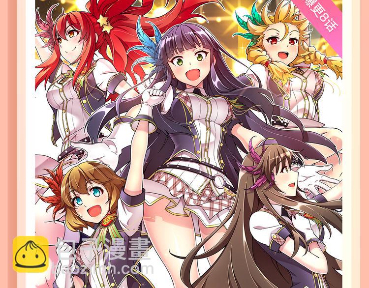 《偶像复活计划》少女闪耀回归！2