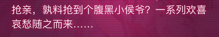 11月12月新作公告！10
