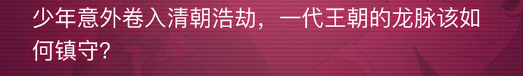 11月12月新作公告！28