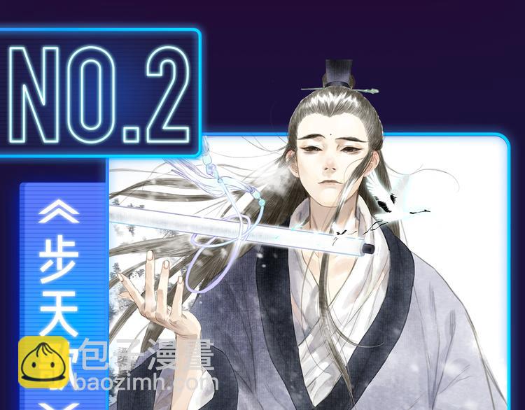 11月12月新作公告！5