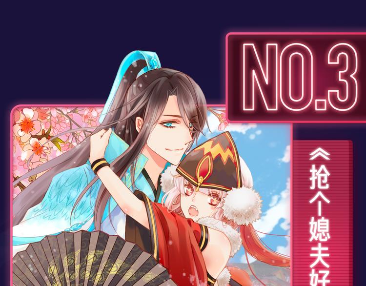 11月12月新作公告！8