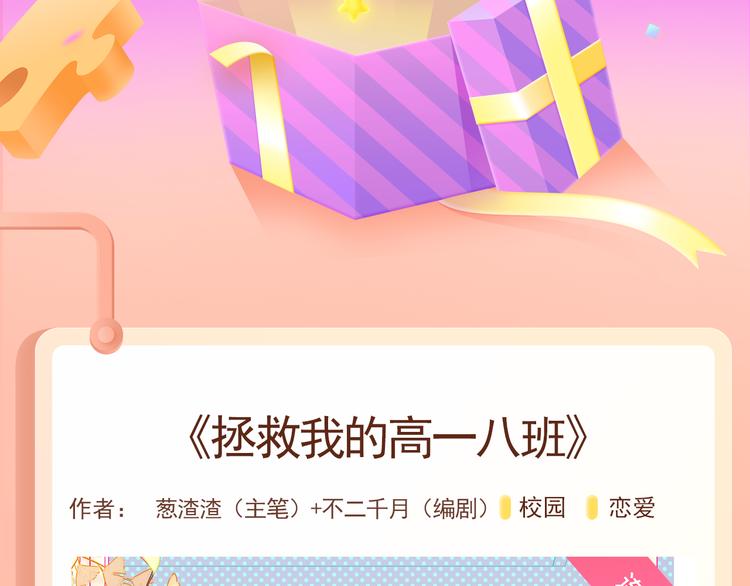 与哈士奇灵魂交融的战神王爷！？1