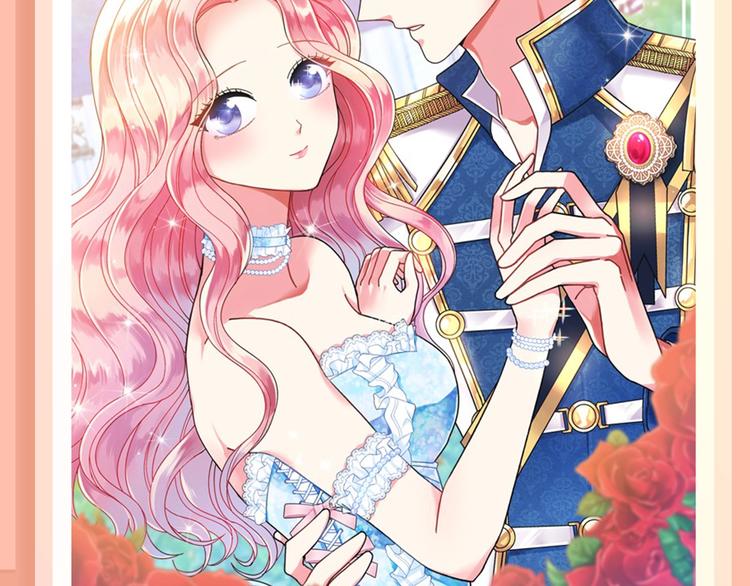 巫祝作者新作《逆风之花》登场！12
