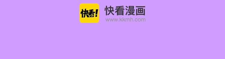 巫祝作者新作《逆风之花》登场！15