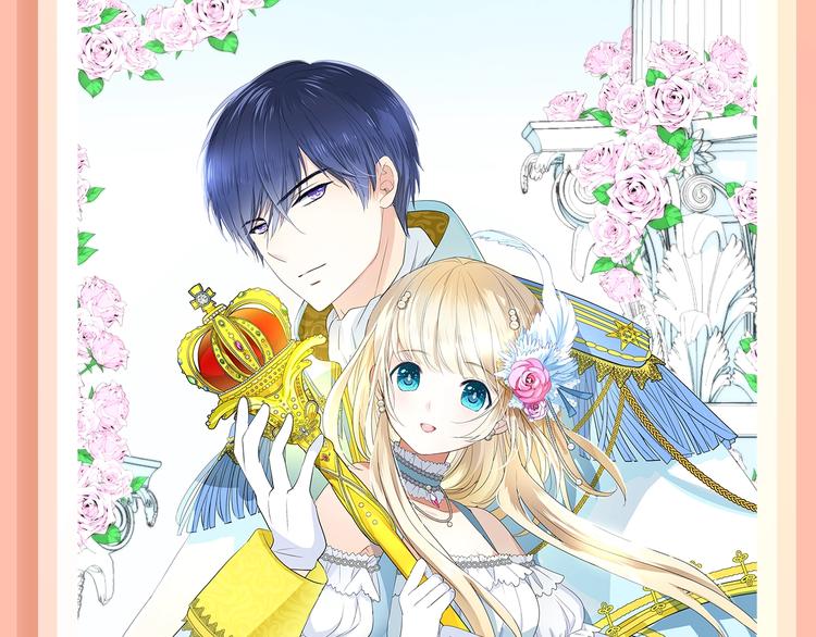 巫祝作者新作《逆风之花》登场！2