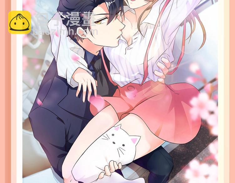 巫祝作者新作《逆风之花》登场！9