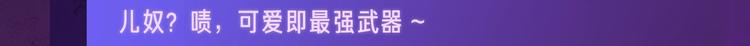 五月新作公告！11