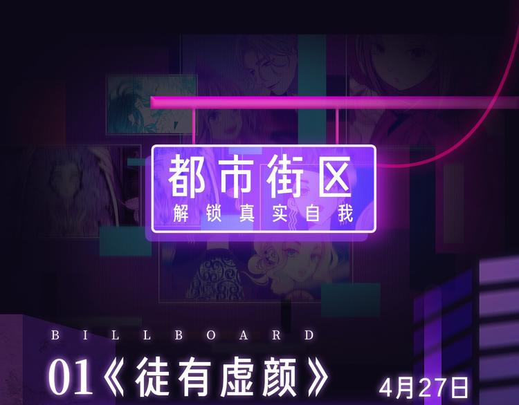 五月新作公告！17