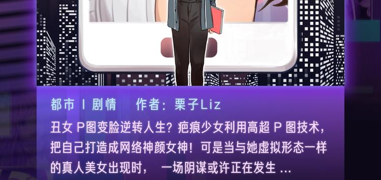 五月新作公告！19