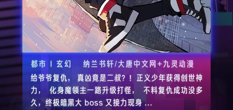 五月新作公告！29