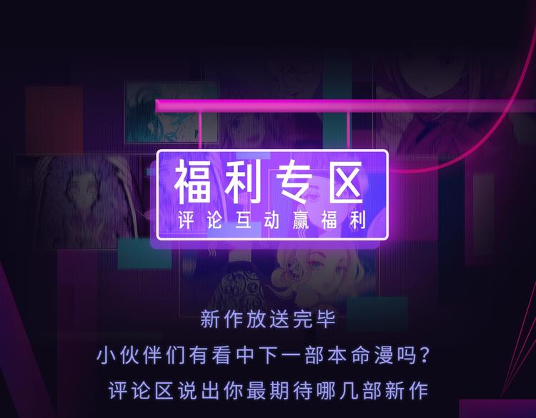 五月新作公告！38