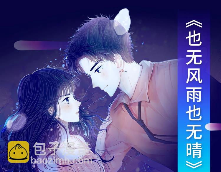 2019夏季新作来了！11