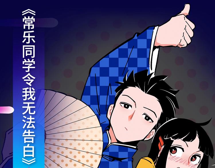 2019夏季新作来了！13