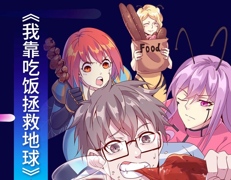 2019夏季新作来了！17