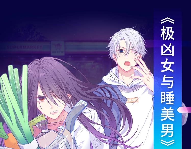 2019夏季新作来了！7
