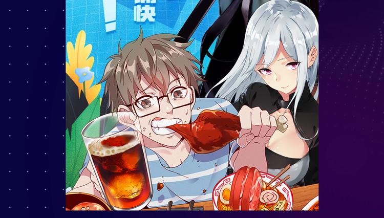 2019夏季新作来了！85