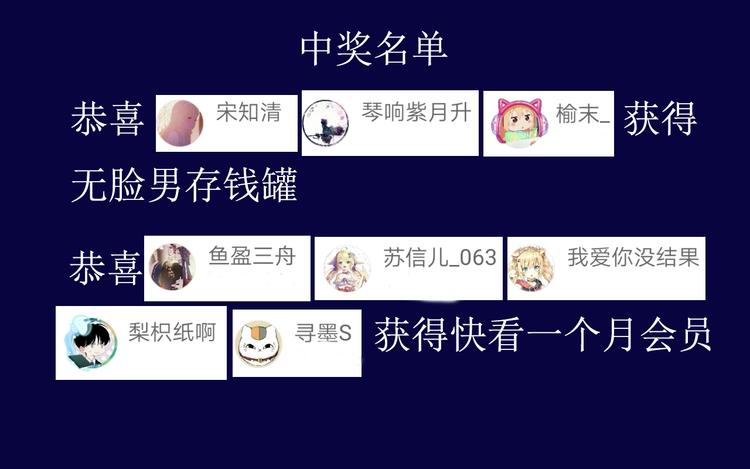 2019夏季新作来了！89