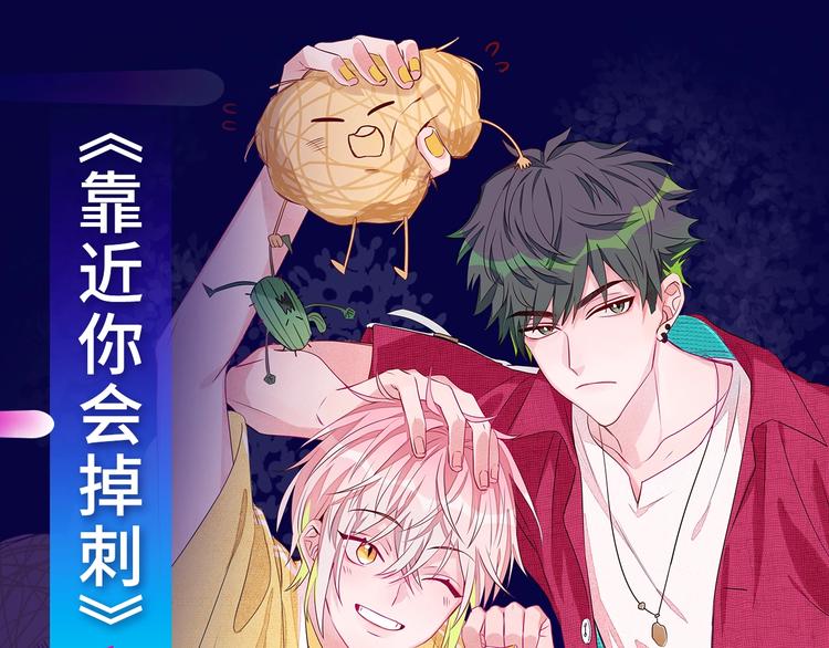 2019夏季新作来了！9