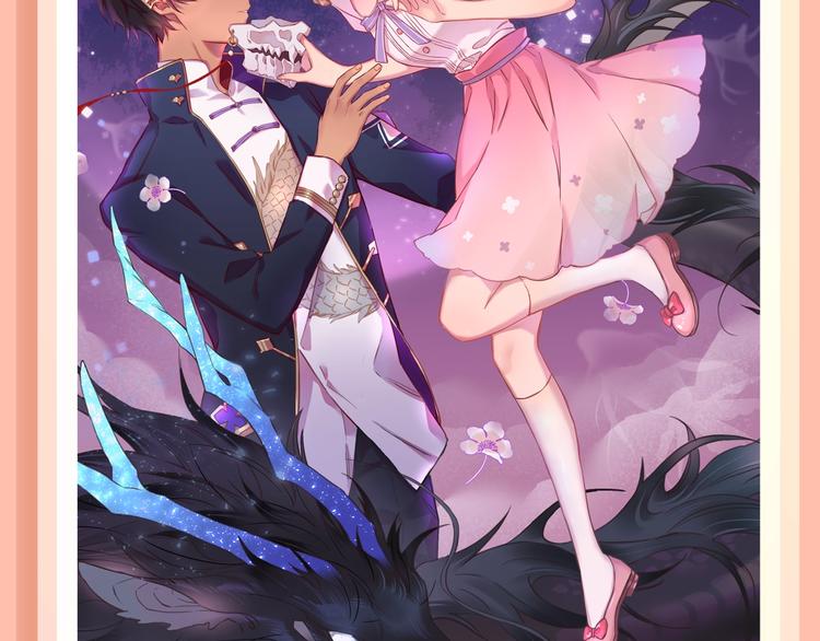 《恋是樱草色》作者新作回归！18