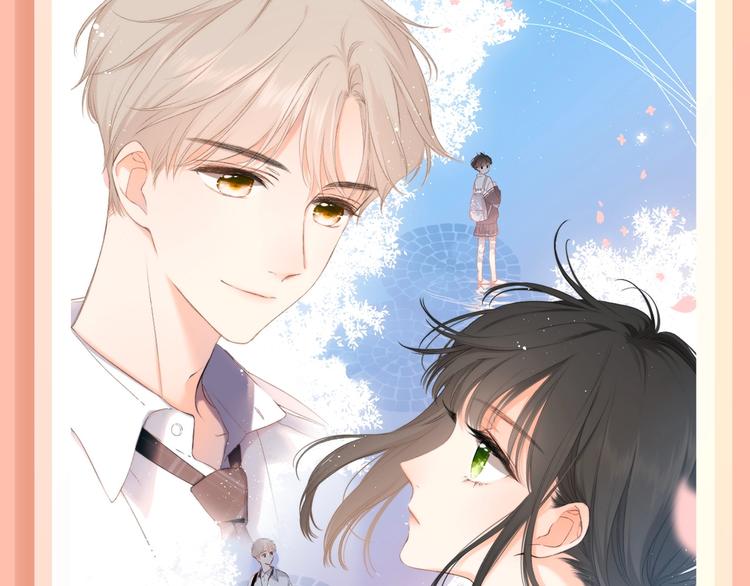 《恋是樱草色》作者新作回归！2