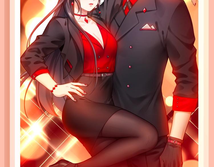《恋是樱草色》作者新作回归！21