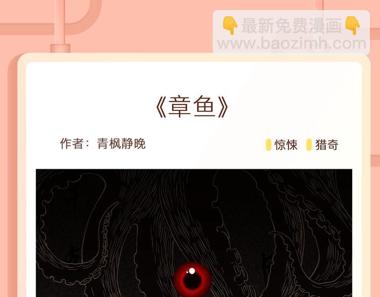 少年穿越异世界，性转变王妃？！11