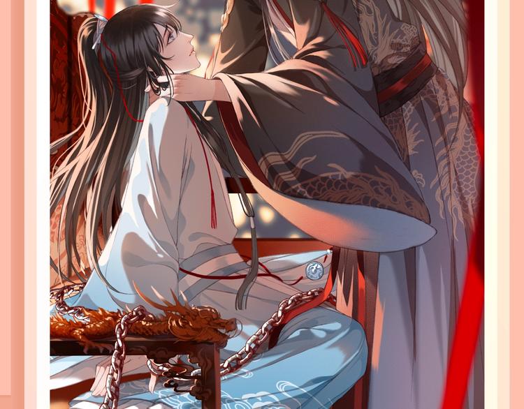 渐冻症少女和偶像歌手的暖心爱恋12
