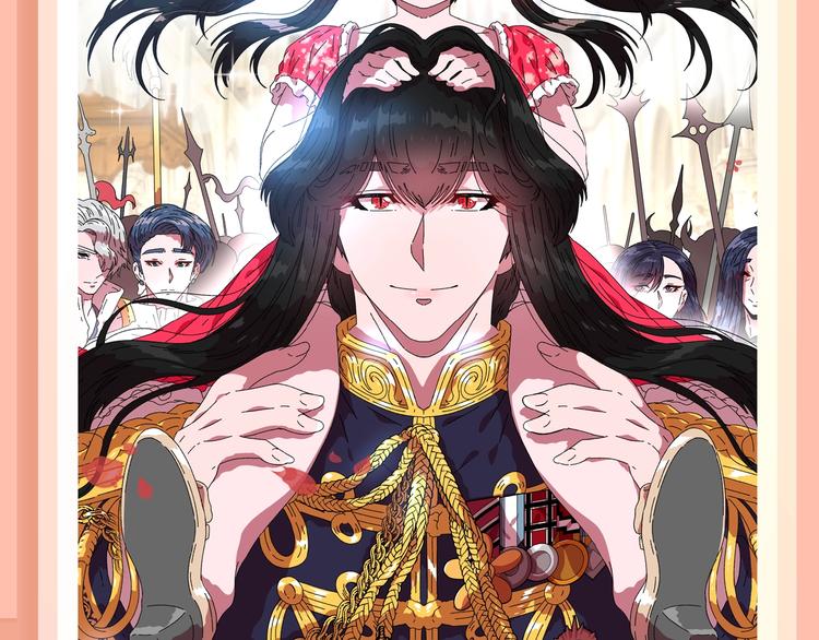 重生为魔王之女，开启奇幻之旅~15