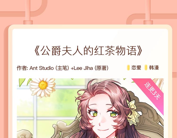 美貌小师父，你…你怎是个秃子？20