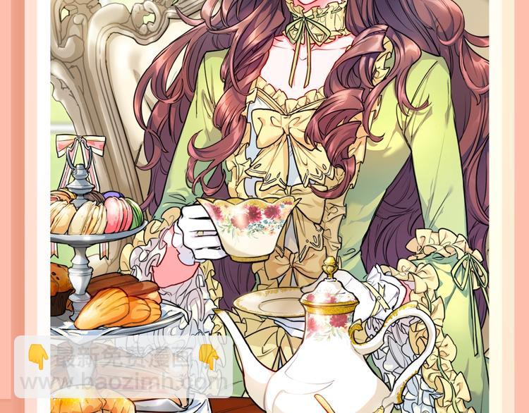 美貌小师父，你…你怎是个秃子？21