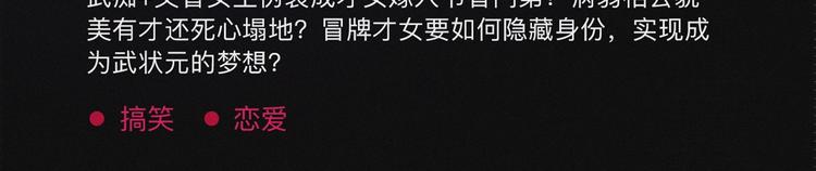 2020跨年新作首发阵容！73