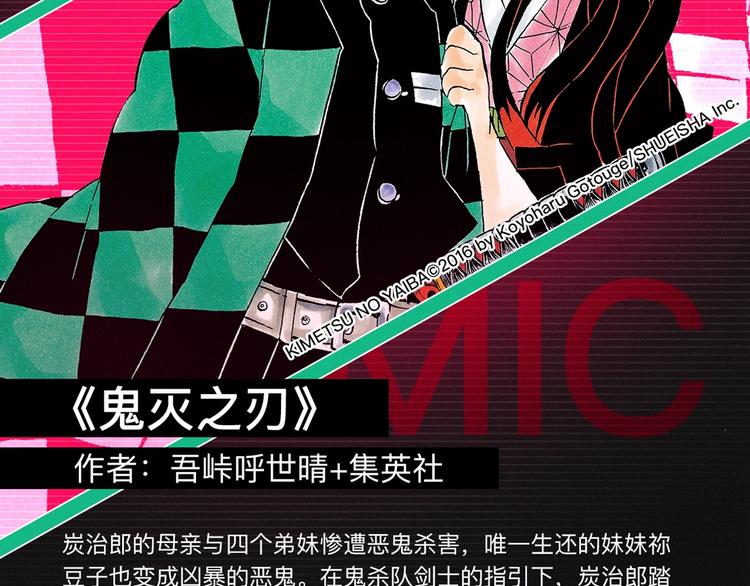 2020跨年新作首发阵容！8