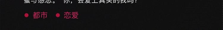 2020跨年新作首发阵容！86