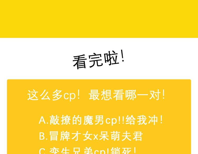 新作哔哔哔第1期21