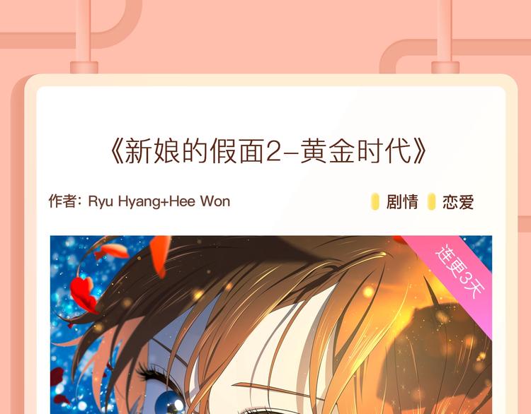 超能力当道的世界，怎样存活？26