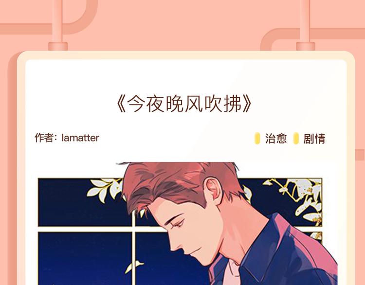 超能力当道的世界，怎样存活？29