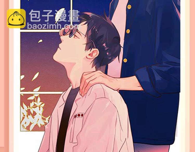 超能力当道的世界，怎样存活？30