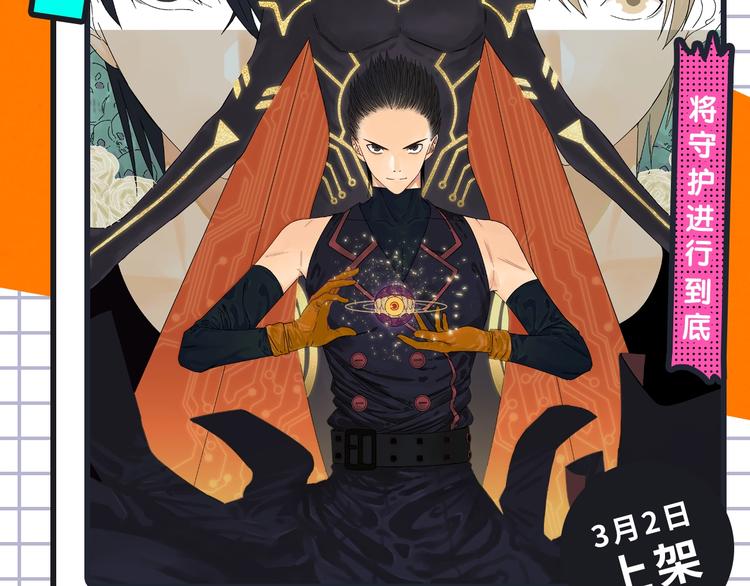 奇幻史诗、宿命CP...载入中7