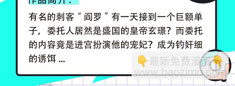 名侦探柯南携新作来啦！10
