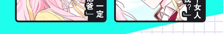 穿越恋爱、热血少年等新作来啦！5