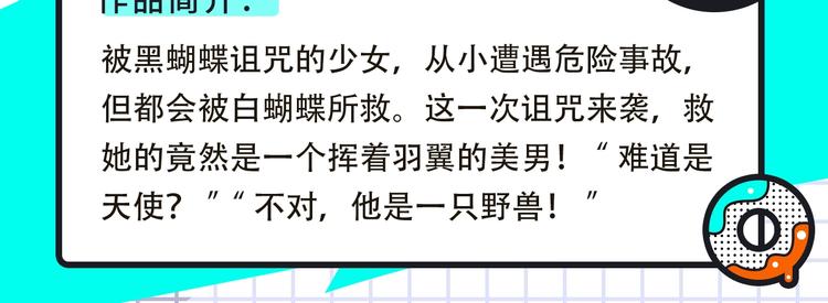 成也萧河第2季携更多新作来袭！11
