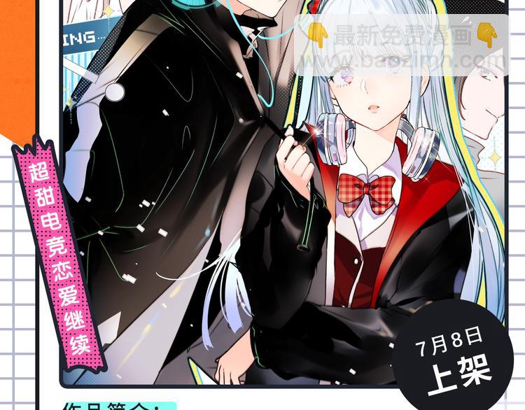 成也萧河第2季携更多新作来袭！3