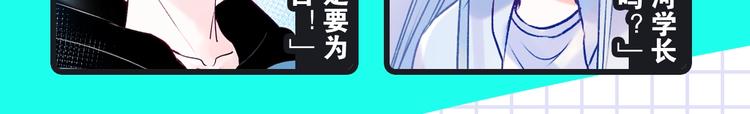 成也萧河第2季携更多新作来袭！5