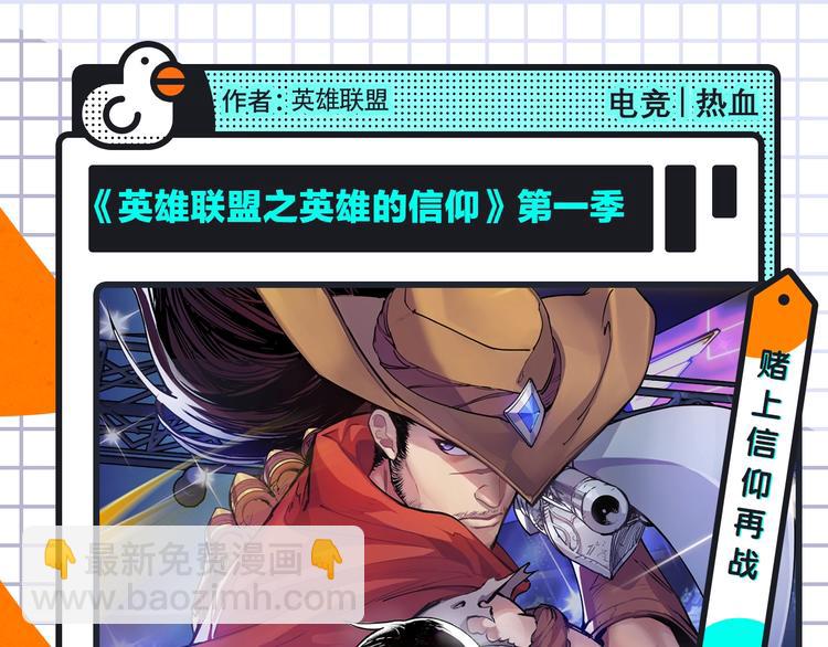 《紫禁·御喵房》来袭！11