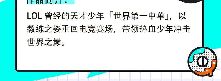《紫禁·御喵房》来袭！13