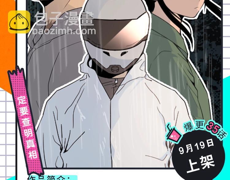 《紫禁·御喵房》来袭！18