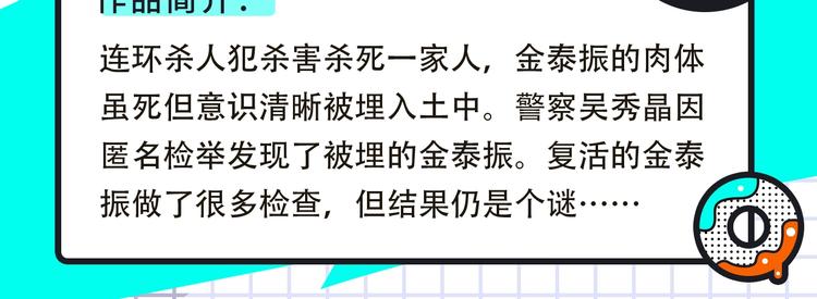 《紫禁·御喵房》来袭！19